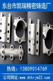 優(yōu)質(zhì)機(jī)械配件廠家 汽車配件廠 東臺(tái)市凱瑞精密鑄造廠