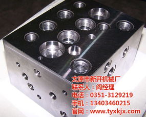 機(jī)械零件加工定做 太原新開(kāi)機(jī)械 廣東機(jī)械零件加工高清圖片 高清大圖