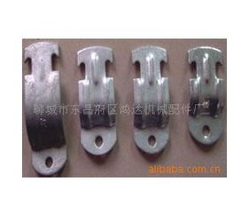 聊城市東昌府區鴻達機械配件廠